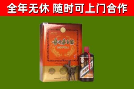 新林回收陈酿茅台酒